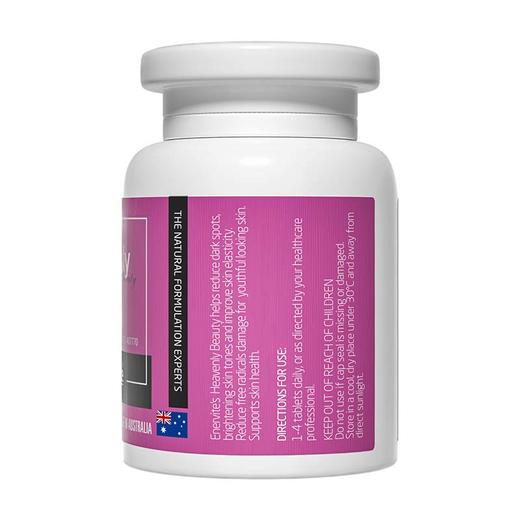 EnerVite澳乐维他焕白片 60粒/瓶 商品图2