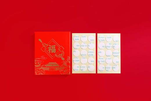 2025乙巳蛇年，金蛇送福春联礼盒套装，创意中国风春联 商品图5