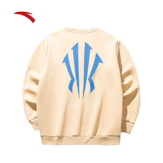 安踏（ANTA）凯里·欧文系列丨动型科技套头运动卫衣男女休闲百搭上衣172511715 商品图1