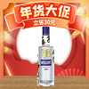 【最后1瓶】郎酒 顺品郎 蛇年生肖 浓酱兼香型 53度 1.5L 商品缩略图0