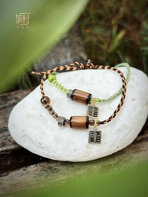 势如破竹·橄榄石\茶晶编织手链 商品图4