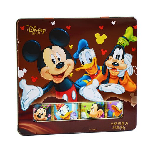 【香浓可口，口感细腻，释放味蕾】百诺系列牛奶巧克力 78g/100g盒装礼物 卡通巧克力下午茶 休闲零食-QQ 商品图1