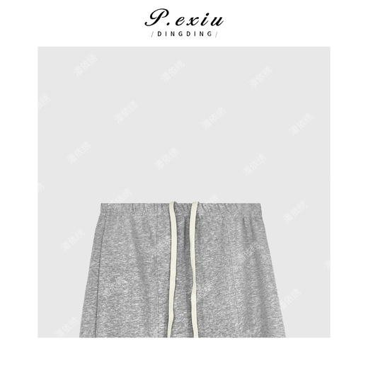 04-3潘依绣丁丁宠粉【周末漫步】多片剪裁慵懒风磨绒鱼尾半身裙SH1659 商品图2