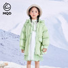 【秒】【MQD】女童时尚羽绒服新款时尚外套 商品缩略图0