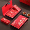 【大吉大利❗️武夷大红袍礼盒装】大师制作，古法制茶，本源本味！新年蛇年春节年货肉桂岩茶乌龙茶 商务伴手礼 商品缩略图3