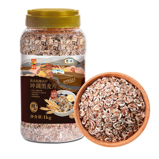 中粮悠采低糖高纤冲调黑麦片罐装1kg 商品图0