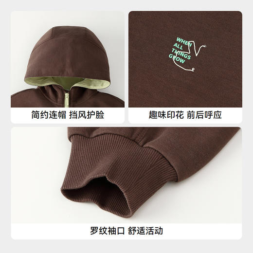 男童针织外套春季新款安奈儿童装实体店同款AB515517 商品图4