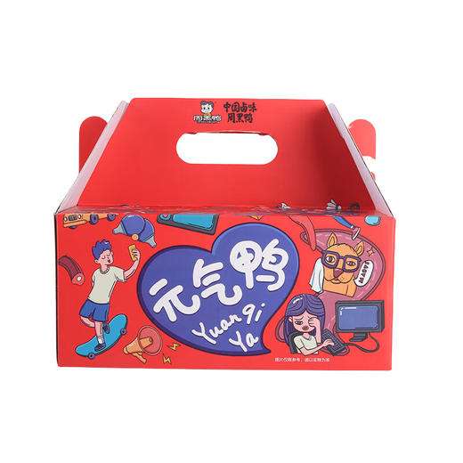 周黑鸭_零食礼包【元气鸭礼盒】 商品图4