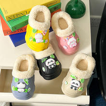 【舒棉绒内里！冬季更保暖】小熊猫防水棉拖新款 男女童宝宝可爱居家 卡通秋冬加绒 保暖洞洞鞋-QQ 商品图4