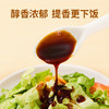 婴享无麸质素蚝油无添加小麦蚝油拌饭调味送婴幼儿敏宝辅食电子食谱 商品缩略图2