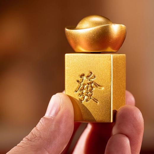 朱炳仁铜 麻将元宝摆件 趣味礼物 商品图3