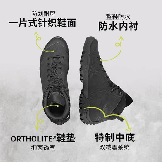 Garmont嘎蒙特NEMESIS4.2 GTX防水轻量化户外男女同款作战术鞋靴 商品图2