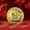 【福利】2025蛇年生肖纪念章 商品缩略图2