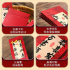 【9.9到手❗️蛇年书法红包袋】春风送暖入屠苏，大吉大利万事顺！2025新年红包复古手写压岁钱送朋友春节千元利是封 商品缩略图3