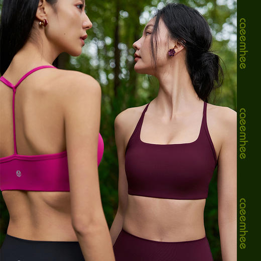 卡益抹胸一体杯-电商	KJ01703-D_KXD 商品图0