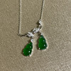 18K白金翡翠镶钻葫芦项链/葫芦5*8mm 商品缩略图0