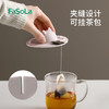FaSoLa可爱硅胶猫形杯盖杯防漏盖子耐高温环保防尘通用水杯盖子一盖多用 商品缩略图4