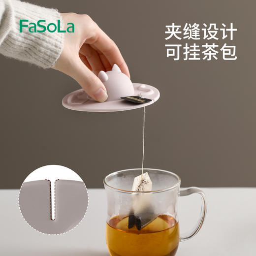 FaSoLa可爱硅胶猫形杯盖杯防漏盖子耐高温环保防尘通用水杯盖子一盖多用 商品图4