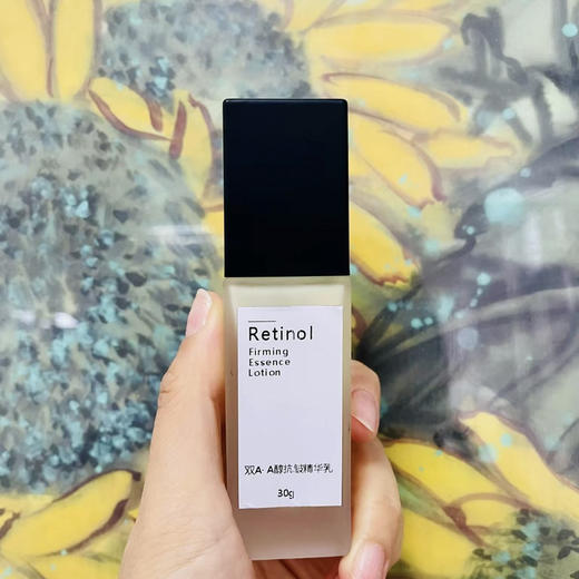 【可私申请尝鲜 猪猪夜用新宠】10克双A A醇精华乳尝鲜装 晚上VA醇白天VC   精华 双重A醇添加 淡黄乳液质地又薄又细又润 专利纳米脂质体包裹 商品图1