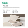 FaSoLa隔热垫餐桌垫家用厨房隔热放烫条纹防滑一垫多用垫硅胶垫锅隔热硅胶隔热垫 商品缩略图1