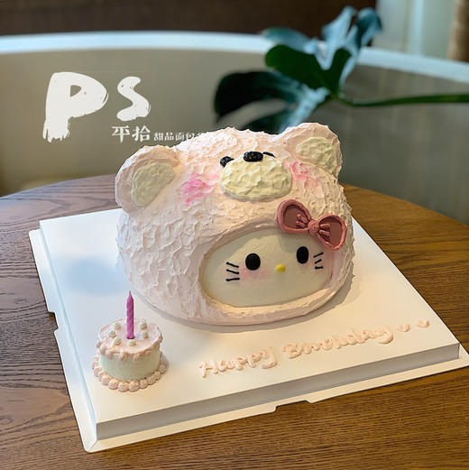 Hello kitty 奶油蛋糕 商品图1