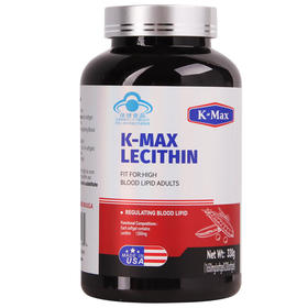 康麦斯牌卵磷脂胶囊  200粒