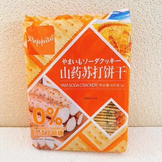 众星苏打饼干 商品图0