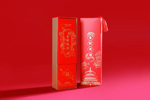 2025乙巳蛇年，金蛇送福春联礼盒套装，创意中国风春联 商品图3