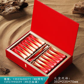 风华【摆泡 红色】20元一套/一件20套