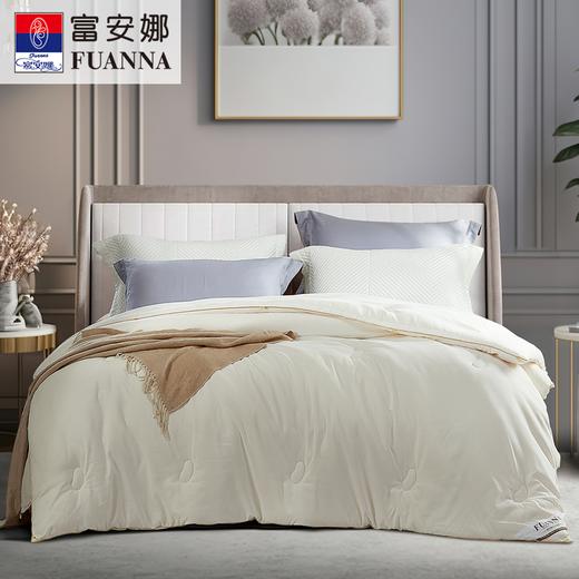 富安娜   舒柔大豆抗菌冬厚被/清朗 商品图0