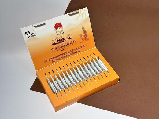 肉苁蓉粉固体饮料礼盒【首发】 商品图3