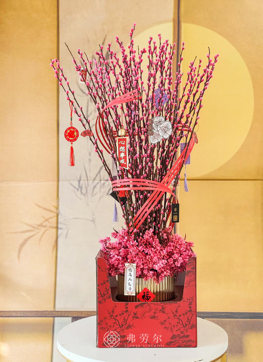 年年有银留（粉色款） 商品图1