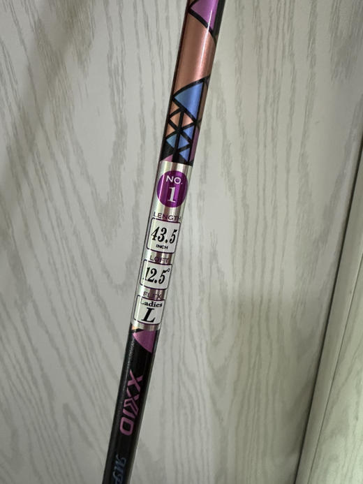 小吴二手全新女士xxio高尔夫球杆一号木型号:mp1100 杆身硬度:碳素L级 原装正品(原装杆套，原装杆身)二手货品不退不换 运费卖家负担（顺丰寄付) 商品图3