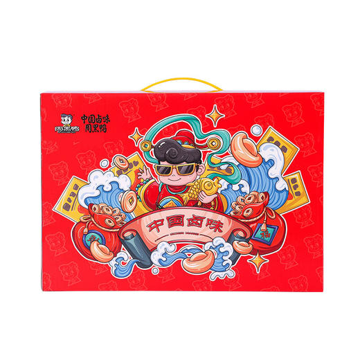 周黑鸭_零食礼包【欢聚鸭礼盒】 商品图4