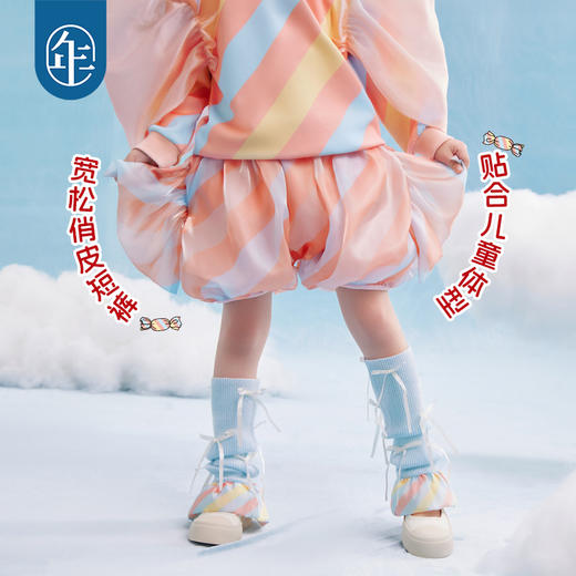 年衣童装女童短裤2025年春新款女大童女孩甜美糖果花苞裤子演出服糖心精灵短裤 商品图1