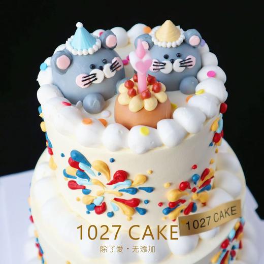 1027CAKE |   老鼠 生肖鼠 鼠鼠生威 商品图0