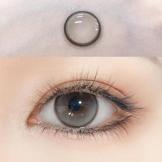 bollycon牛乳泡泡（半年抛硅水） 商品图0