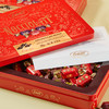 费丽雯1882榛子黑巧克力甄选礼盒288g/045422 双重口味双重享受 商品缩略图1