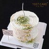 1027CAKE |   简约款式 茉莉花装饰 ins 小清新 商品缩略图1
