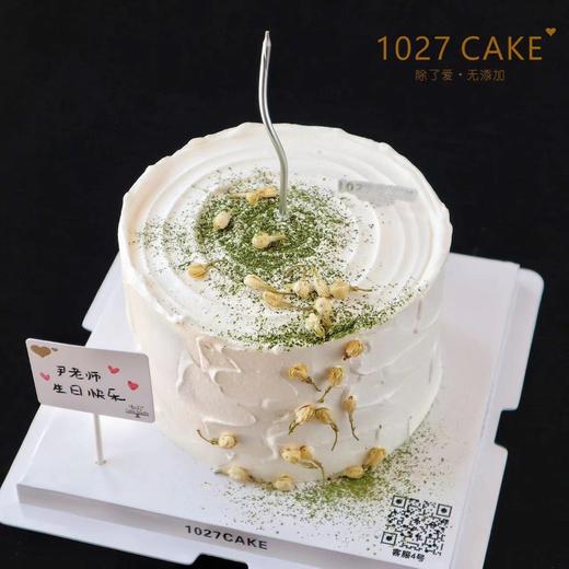 1027CAKE |   简约款式 茉莉花装饰 ins 小清新 商品图1