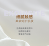 富安娜   舒柔大豆抗菌冬厚被/清朗 商品缩略图6