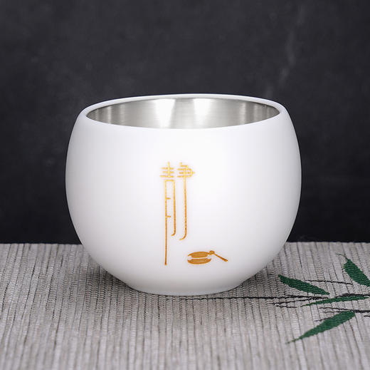 子佩集S999银【乐得其道】茶具【HYT002】纯银茶杯摆件-静禅悟道2412 商品图1