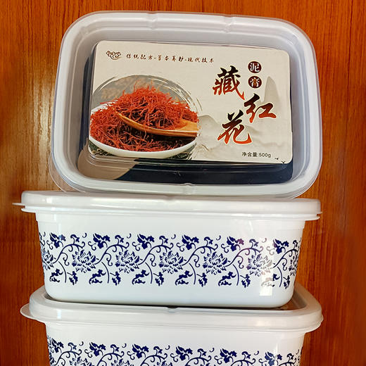 艾草泥灸膏草本热敷姜泥疗膏艾灸美容院专用非中药祛湿排寒 商品图2