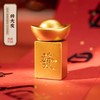 朱炳仁铜 麻将元宝摆件 趣味礼物 商品缩略图0