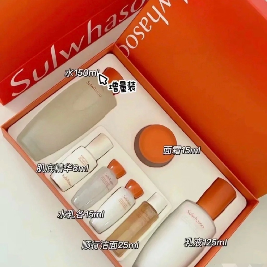 雪花秀滋盈肌本护肤礼盒（水乳两件装）