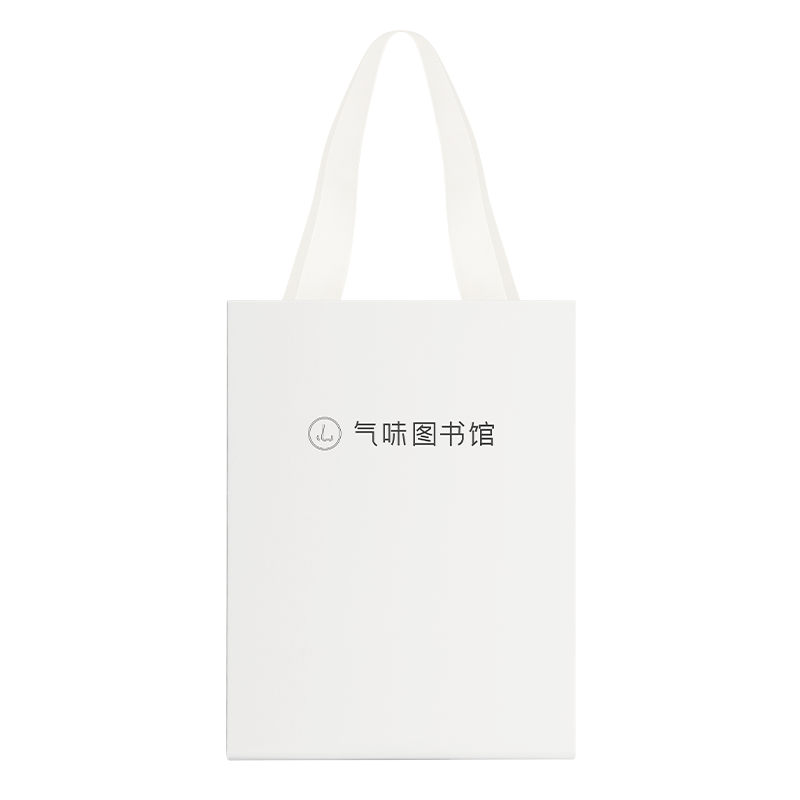 气味图书馆通用礼品袋（小号）（中号）