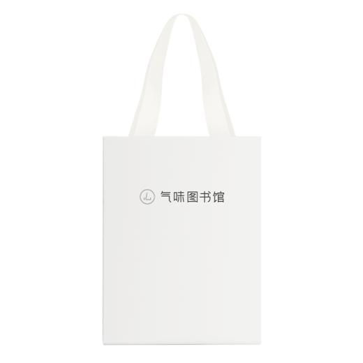 气味图书馆通用礼品袋（小号）（中号） 商品图0