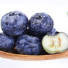 【分仓直发包邮】L25花香蓝莓125g*4盒（果径12mm+） 商品缩略图6