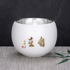 子佩集S999银【自在】茶具【HYT005】纯银茶杯摆件2412 商品缩略图1