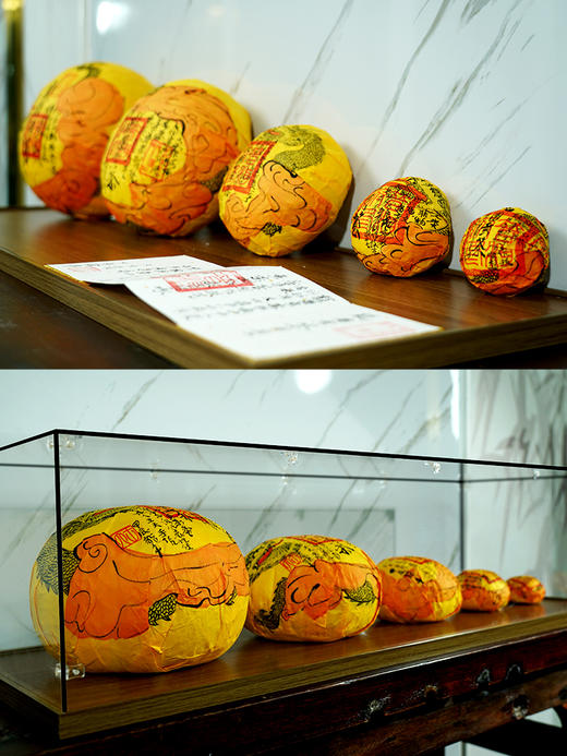 困鹿山龙团贡茶【五色贡茶】2024年困鹿山26号茶农家古树茶，非遗传承人王天老师亲制普洱贡茶，收藏规格：2500g/1500g/500g/125g/46.875g各一团 商品图6